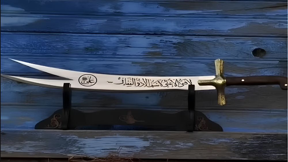 Zulfikar: Pedang Legendaris yang Dikenal dalam Sejarah Islam ...